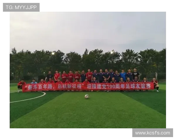 力哥与足球明星们的精彩合影瞬间展现了友谊与激情的完美结合