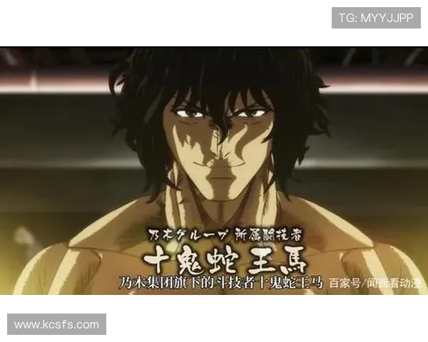 动漫足球明星的热血瞬间与精彩对决小短片合集