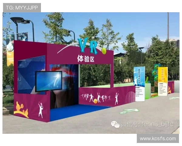 西安网球队迎来转型升级新纪元探索创新与发展之路